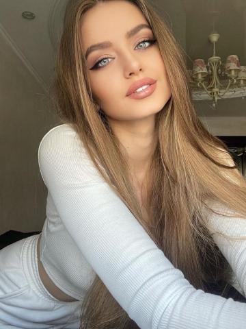 Евгения
